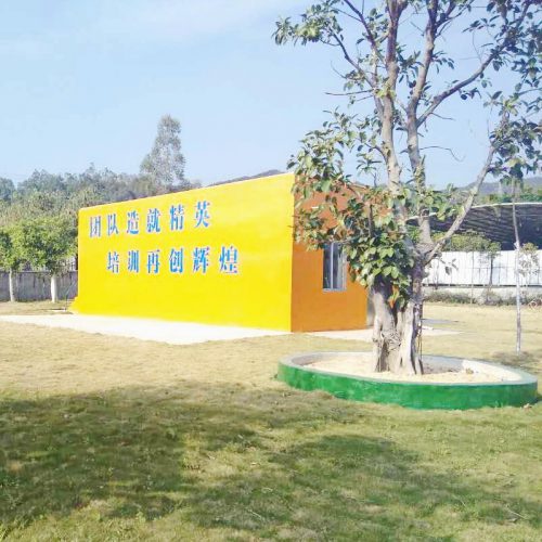 清远牛仔谷拓展基地