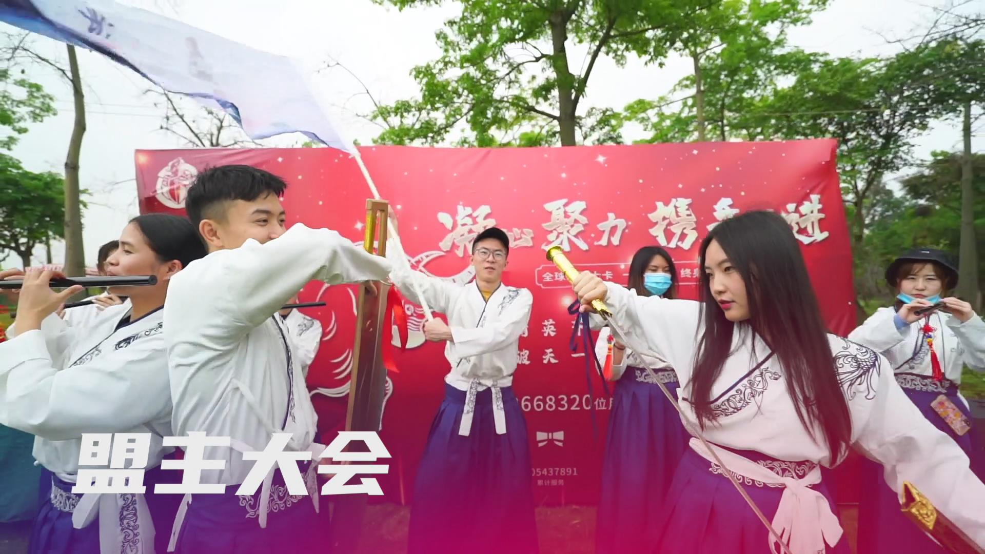 天龙私服登峰造极